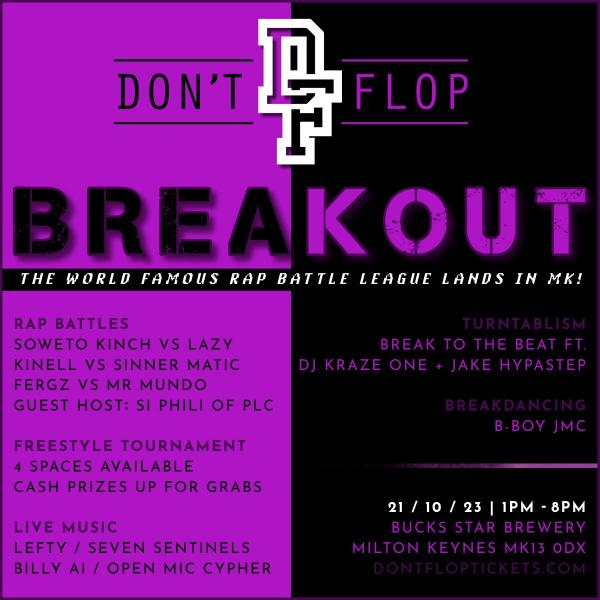 Don't Flop Entertainment - Breakout