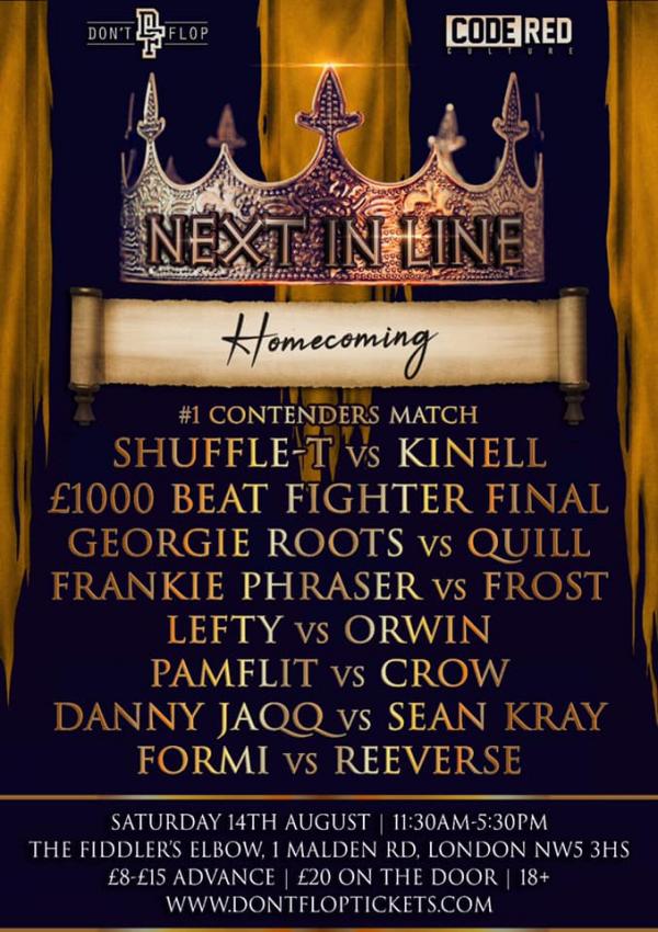 Don't Flop Entertainment - Next in Line: Homecoming