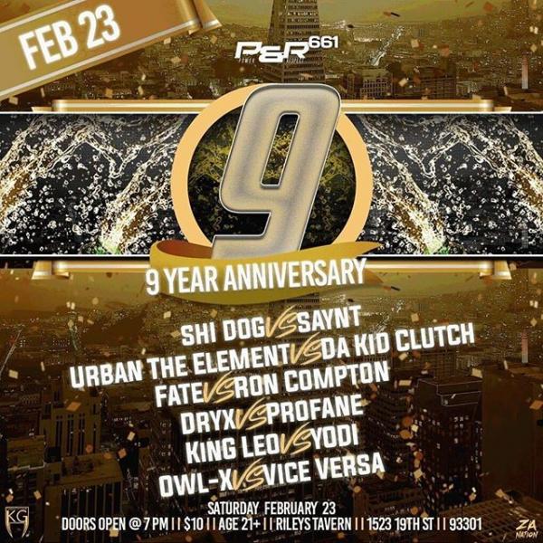 Power and Respect - Power & Respect 9 Year Anniversary