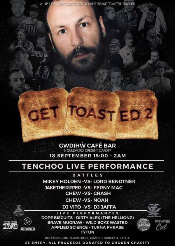 Pryme Cut Entertainment - Get Toasted 2