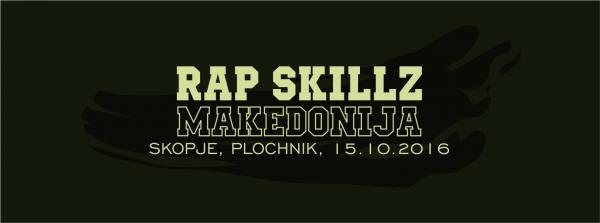 Rap Skillz Channel - Rap Skillz Makedonija