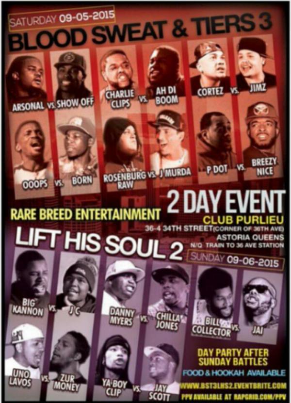 RBE: Rare Breed Entertainment - Blood Sweat & Tiers 3 / Lift His Soul 2