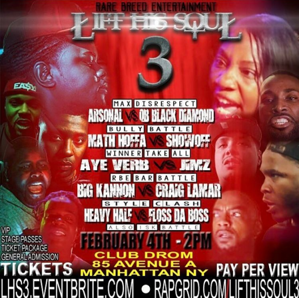 RBE: Rare Breed Entertainment - Lift His Soul 3
