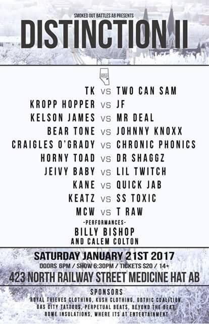 Smoked Out Battle League - Distinction II