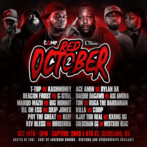 The CampOut - Red October 2