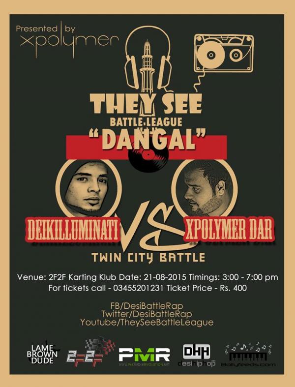They-See Battle League - Dangal