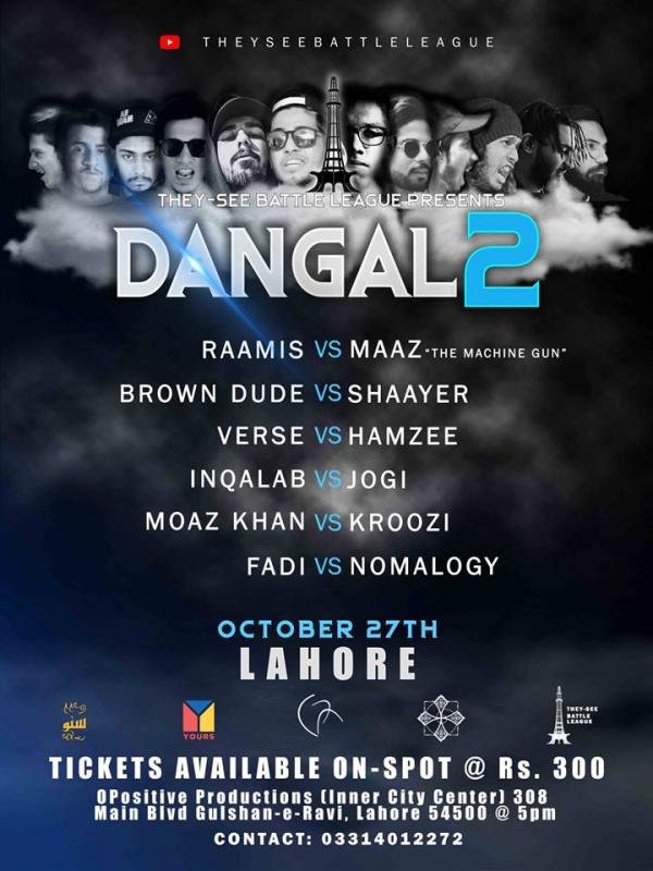 They-See Battle League - Dangal 2