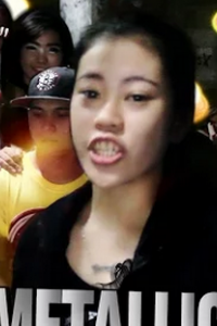 Metallica Battle Rapper Profile Metallica Battle Rapper Profile