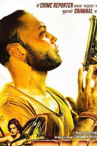 Rush TYG Battle Rapper Profile Rush TYG Battle Rapper Profile